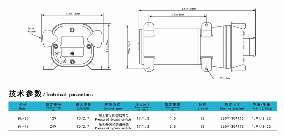 لقطة الشاشة_2025-11-22_155619_584