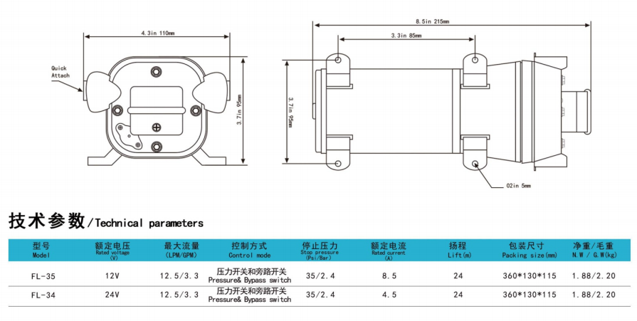 لقطة الشاشة_2025-11-22_163348_338