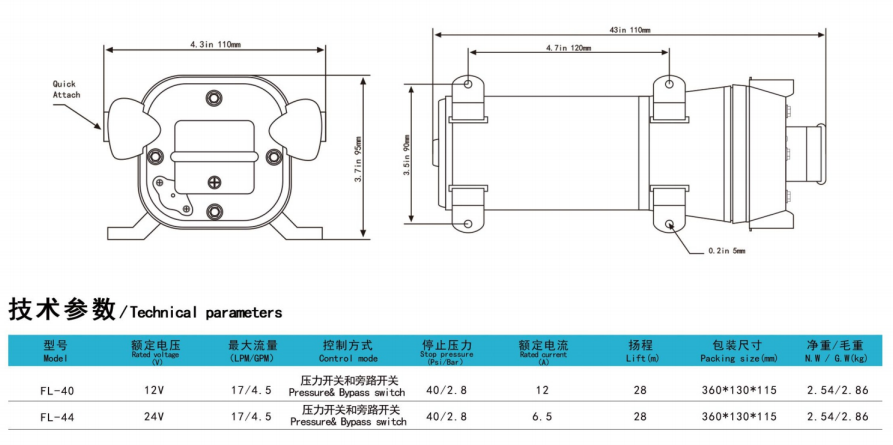 لقطة الشاشة_2025-11-22_163402_200