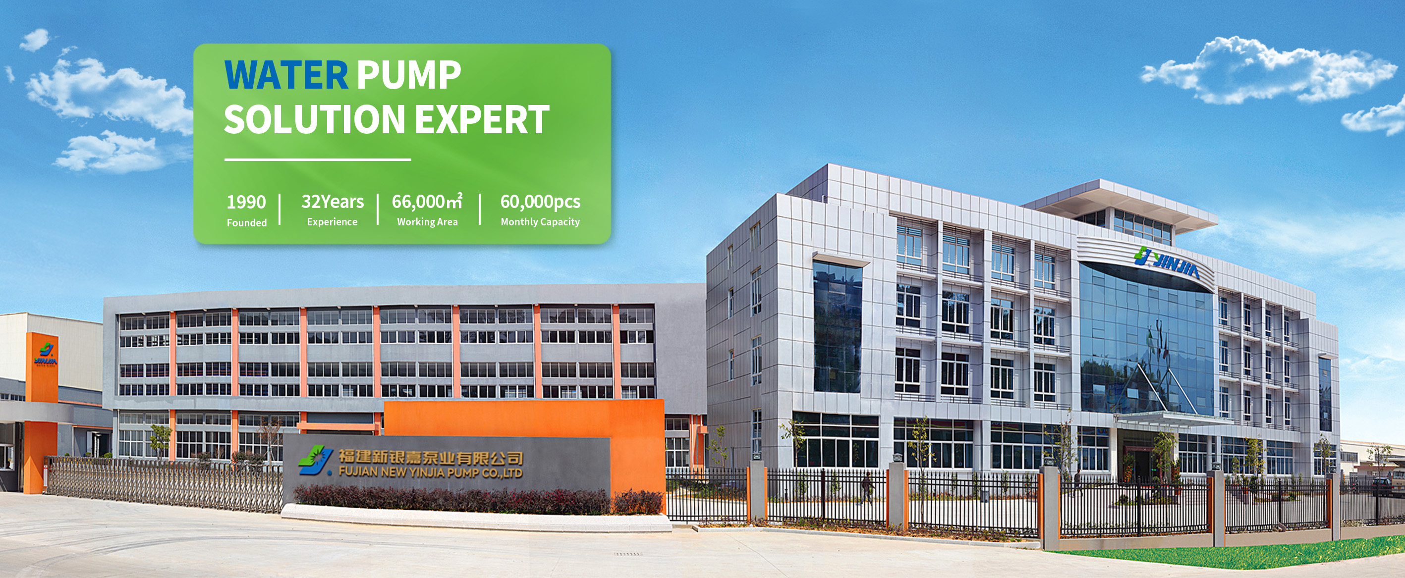 تخصيص المستقبل: تصميم جسم المضخة وحلول العلامات التجارية التي تركز على احتياجات العملاء - دع كل مضخة تصبح سفير علامتك التجارية الحصرية