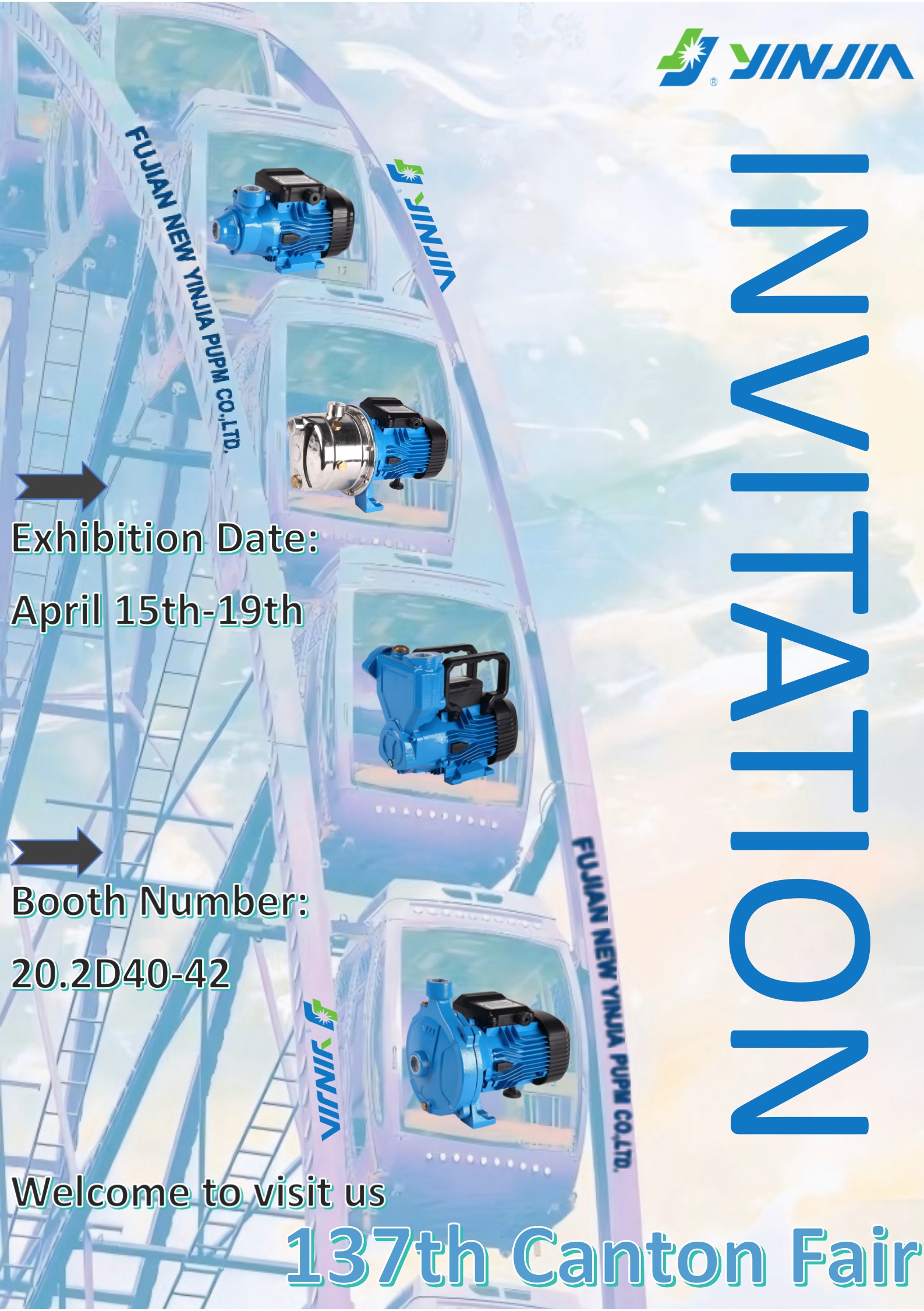 دعوة لمعرض كانتون رقم 137